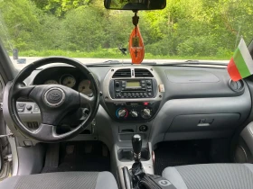 Toyota Rav4 - 3000 € / 5867.49 лв. - 94700643 6