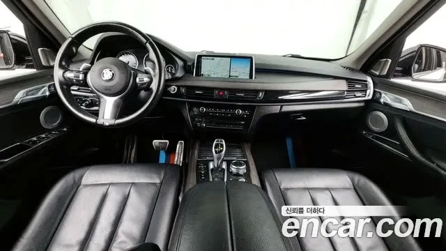 BMW X5, снимка 5 - Автомобили и джипове - 54070568