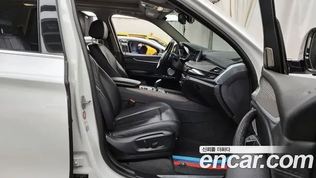 BMW X5, снимка 7 - Автомобили и джипове - 54070568