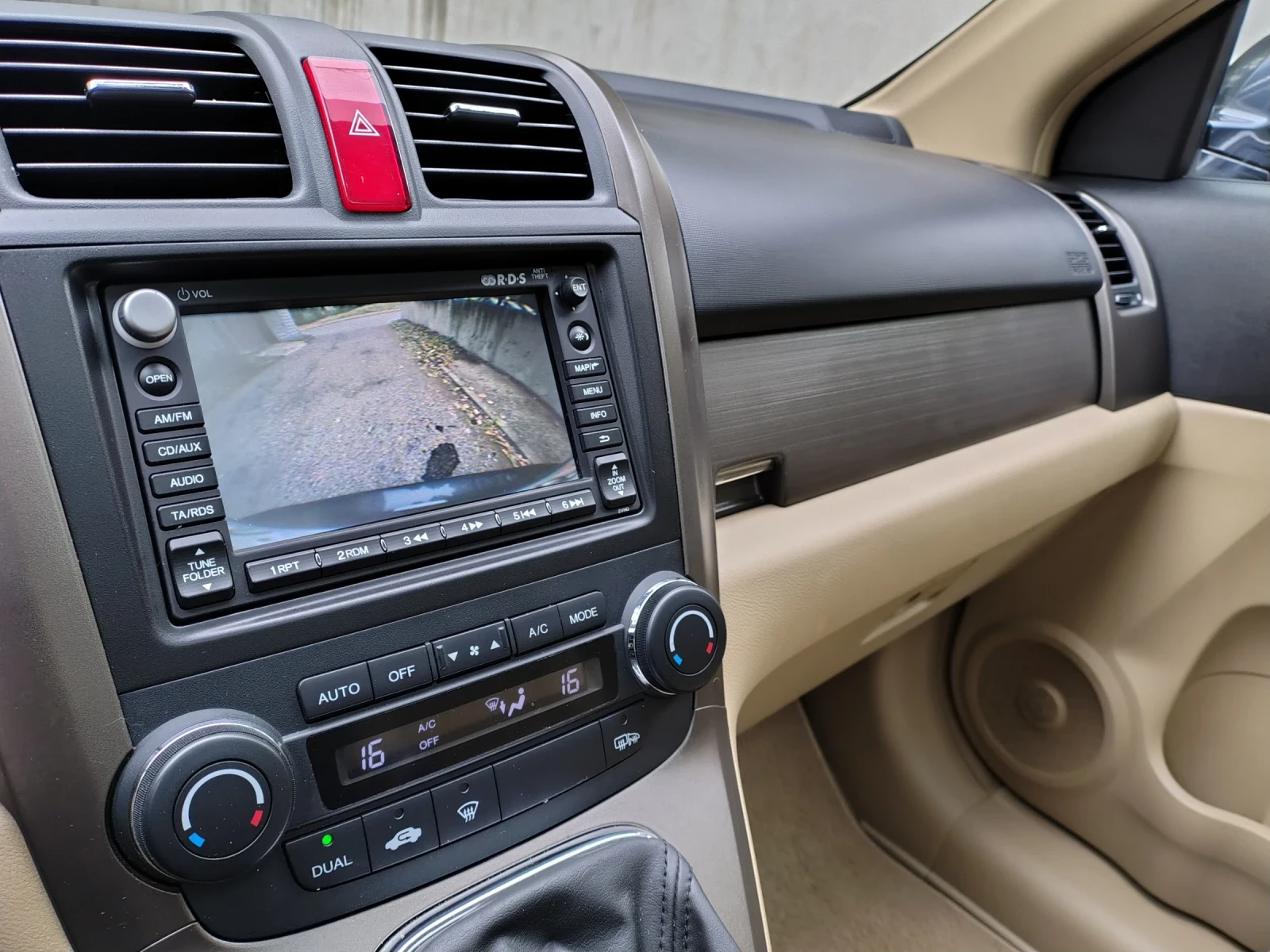 Honda Cr-v .... | Mobile.bg   13