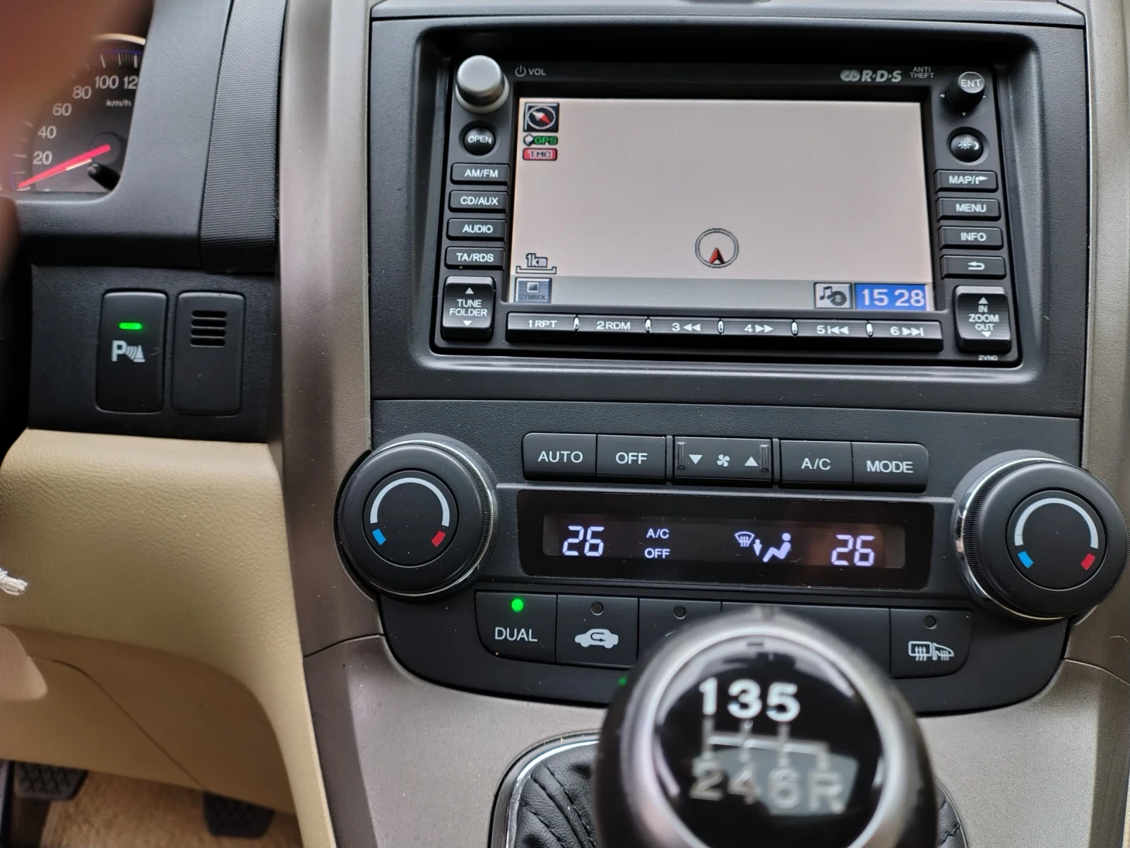 Honda Cr-v .... | Mobile.bg   8