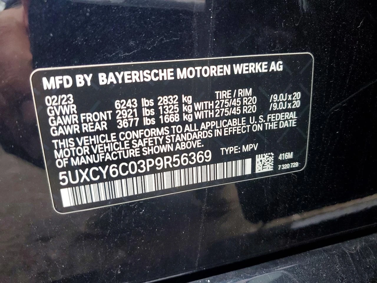 BMW X6 3.0l xDrive40I | Mobile.bg � ����������� 13