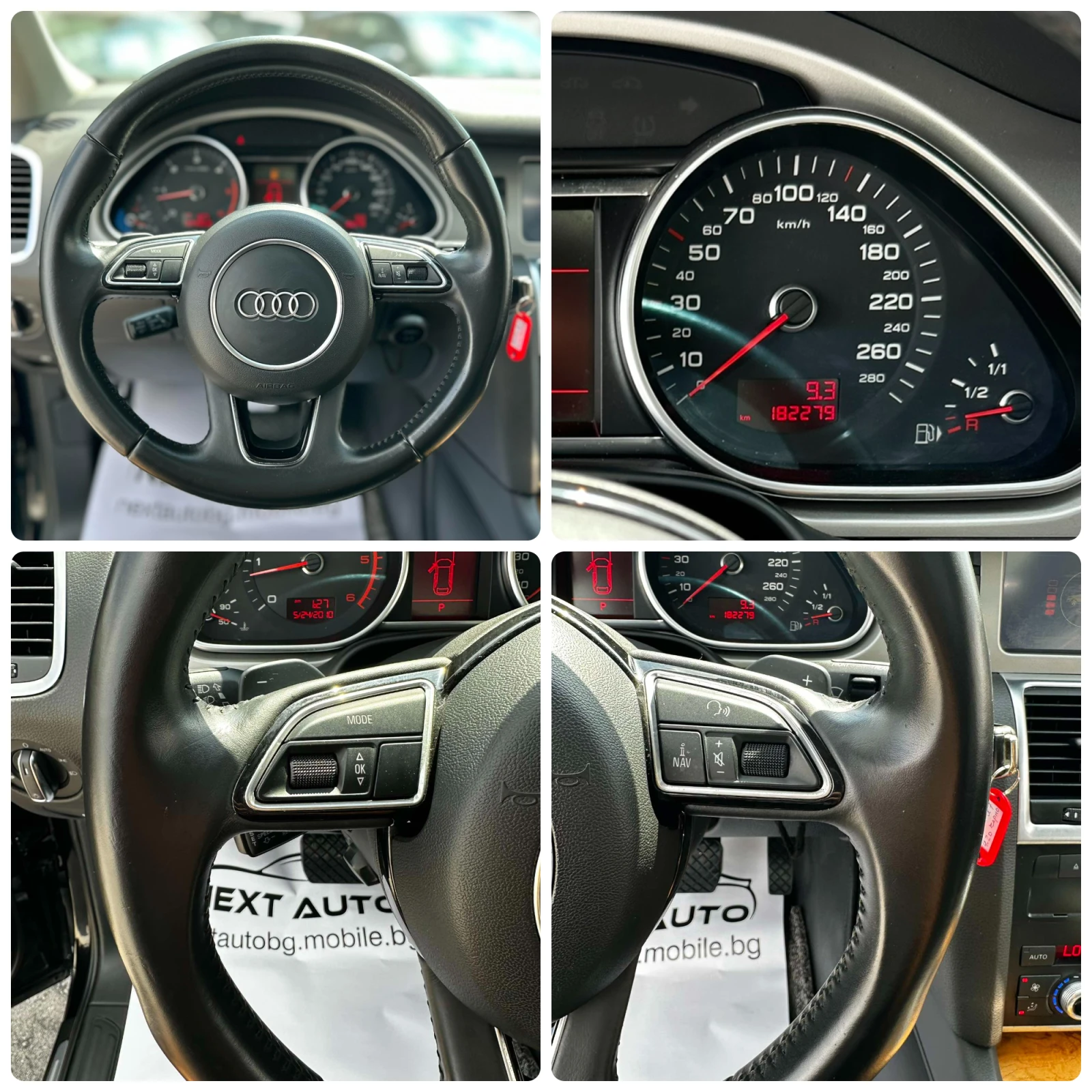 Audi Q7 4.2TDI 340HP 182 000KM S LINE 6+ 1 PANO, снимка 14 - Автомобили и джипове - 55788104