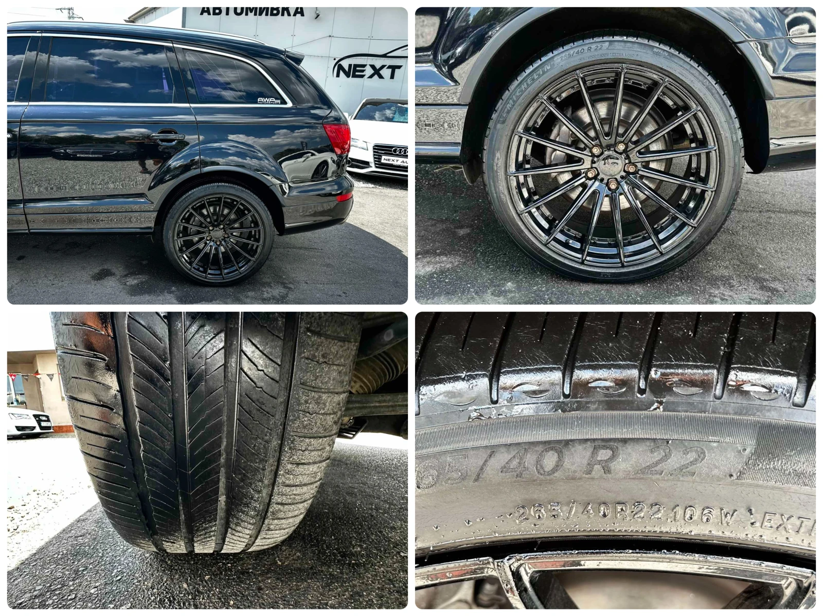 Audi Q7 4.2TDI 340HP 182 000KM S LINE 6+ 1 PANO, снимка 17 - Автомобили и джипове - 55788104