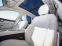 Обява за продажба на Volvo XC60 B5 MYLD HIBRID ~93 990 лв. - изображение 9