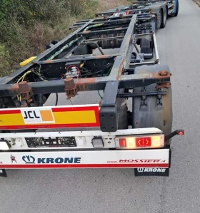 ����������� Krone AZ | Mobile.bg � ����� ������ 17