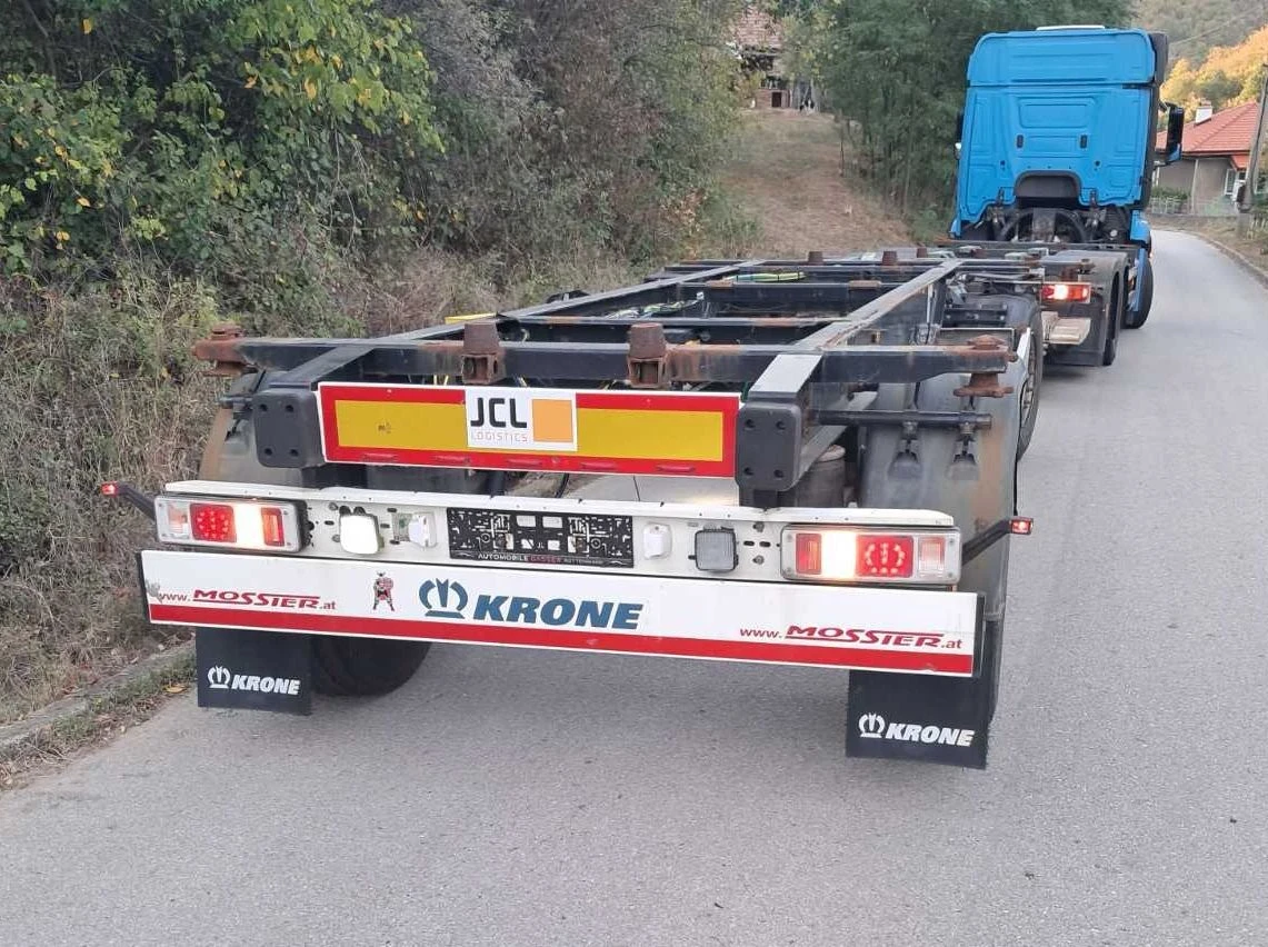 ����������� Krone AZ | Mobile.bg � ����������� 14