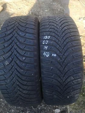      185/60R14