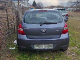 Hyundai I20 1.25i Газ.инж., снимка 3