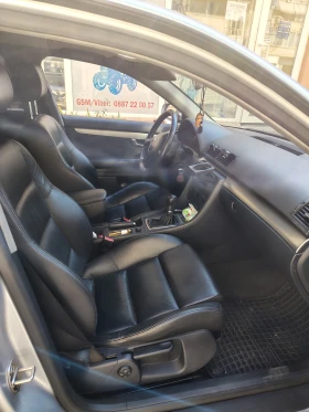 Audi A4 Има тунинг, генерация от 1.8, софтуерен чип, снимка 7