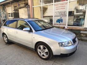 Audi A4 Има тунинг, генерация от 1.8, софтуерен чип, снимка 4