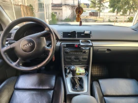 Audi A4 Има тунинг, генерация от 1.8, софтуерен чип, снимка 9