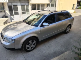 Audi A4 Има тунинг, генерация от 1.8, софтуерен чип, снимка 1