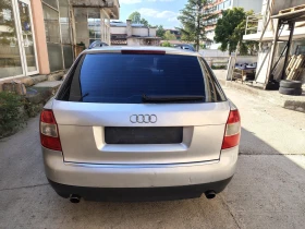 Audi A4 Има тунинг, генерация от 1.8, софтуерен чип, снимка 3