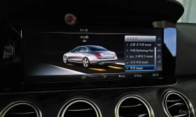 Mercedes-Benz E 220 d 4MATIC Avantgarde , снимка 16