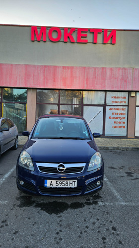 Обява за продажба на Opel Zafira Опел Зафира 1.8 Газ Бензин 7местна  ~6 100 лв. - изображение 1