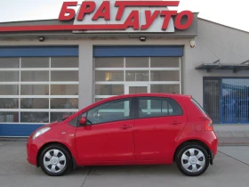 Toyota Yaris 1.4D-4D, снимка 5