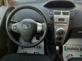 Toyota Yaris 1.4D-4D, снимка 14