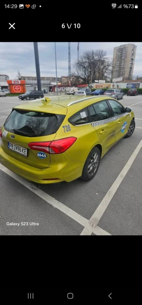 Обява за продажба на Ford Focus ~19 999 лв. - изображение 5