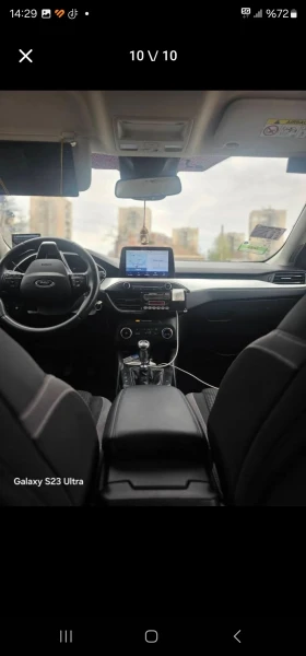 Обява за продажба на Ford Focus ~19 999 лв. - изображение 9