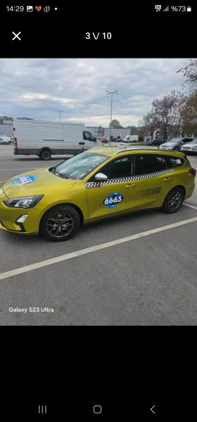 Обява за продажба на Ford Focus ~19 999 лв. - изображение 2