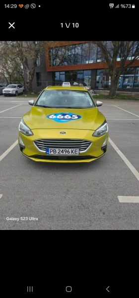 Обява за продажба на Ford Focus ~19 999 лв. - изображение 1