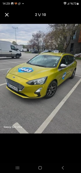 Обява за продажба на Ford Focus ~19 999 лв. - изображение 1
