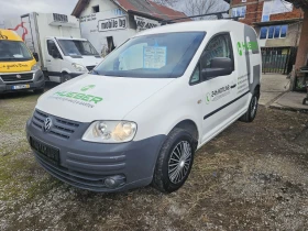 VW Caddy 1.9tdi