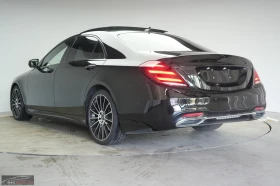 Mercedes-Benz S 350 d/AMG/286HP/L/MASSAGE/360/BURM/PANO/MEMO/HUD/902g - 54199 € / 106004.03 лв. - 33708598 3