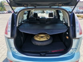 Mazda 5 2.0i 143hp газ/бензин - 3890 € / 7608.18 лв. - 15316889 13