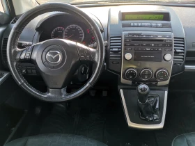 Mazda 5 2.0i 143hp газ/бензин - 3890 € / 7608.18 лв. - 15316889 9