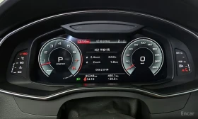 Audi A7 55TFSI* MATRIX* S* LINE* ОБДУХВАНЕ* ДИСТРОНИК*  - 38500 € - 63747727 13