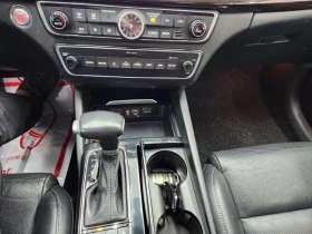 Kia K7 2.2 Diesel Limited | Auto.bg — изображение 15