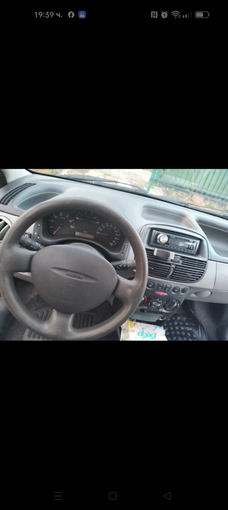 Fiat Punto, снимка 2 - Автомобили и джипове - 46446942