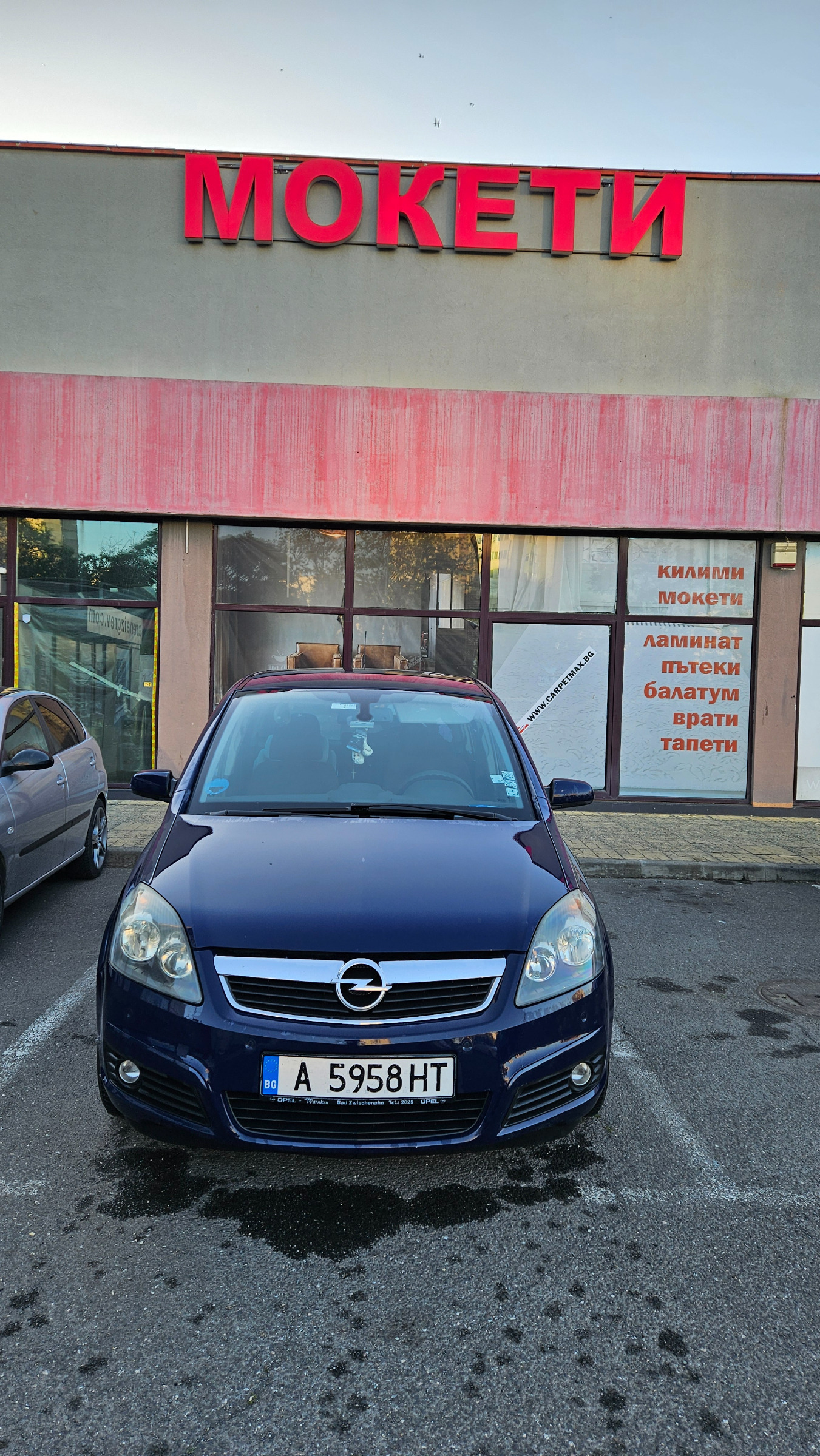 Opel Zafira Опел Зафира 1.8 Газ Бензин 7местна  - изображение 1