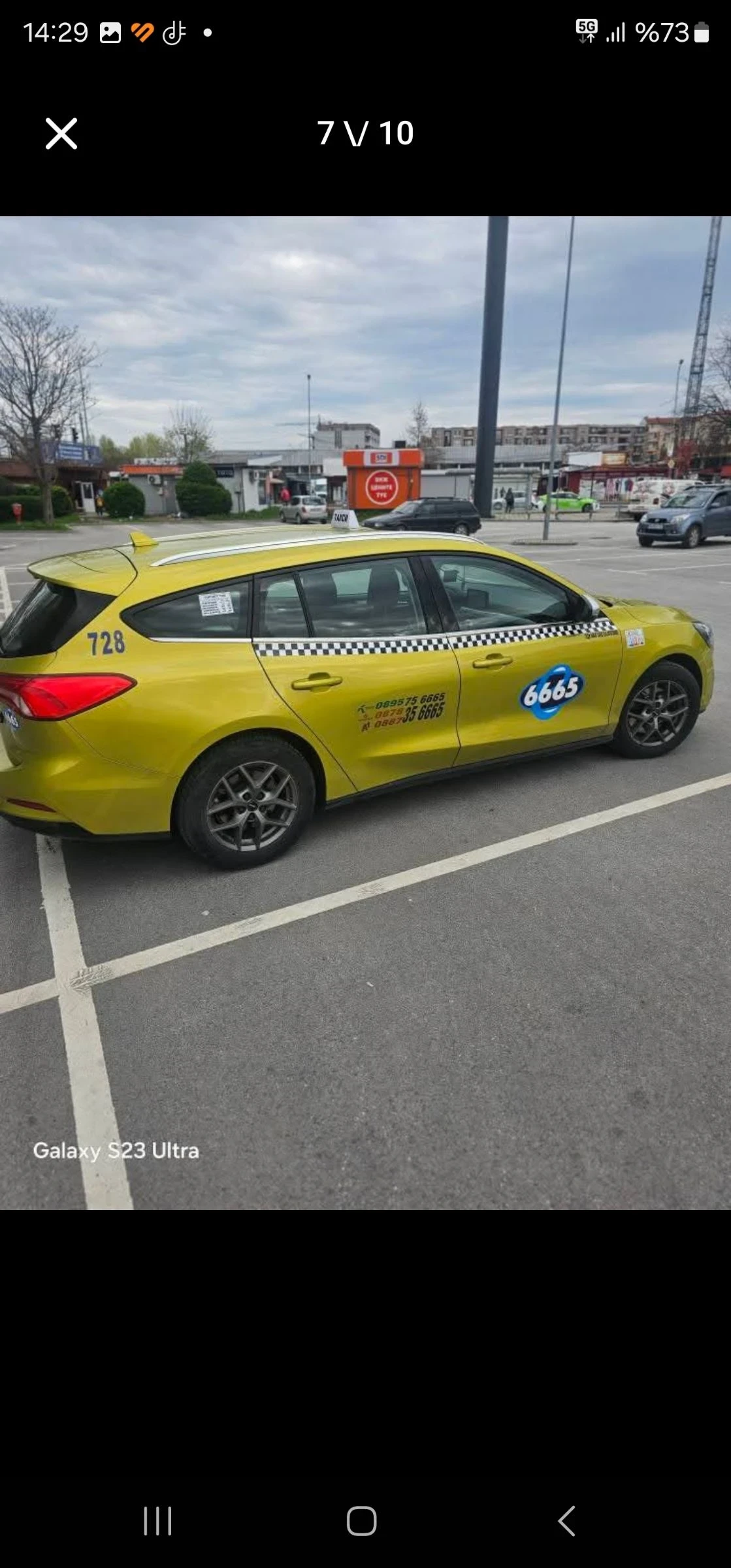 Ford Focus  - изображение 7