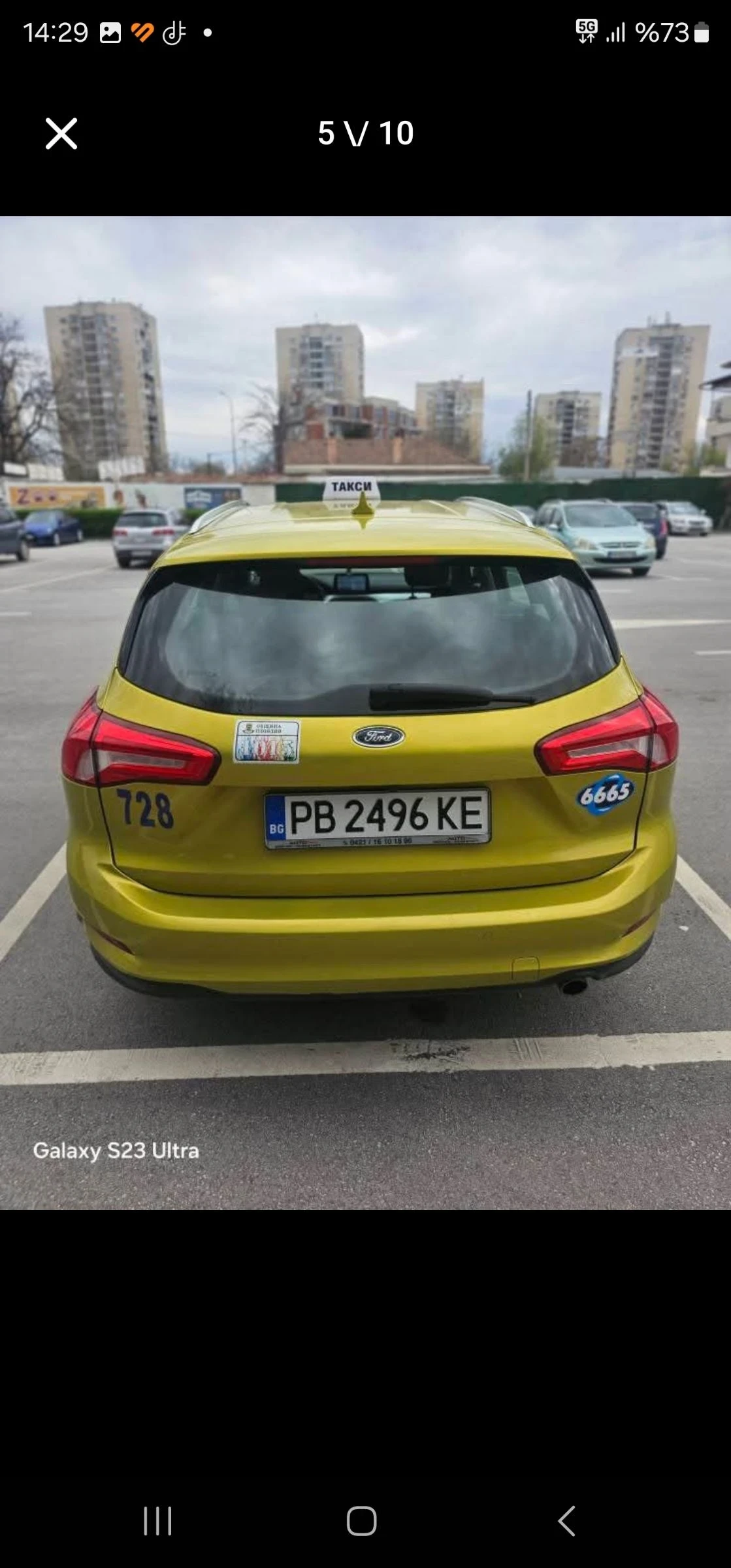 Ford Focus  - изображение 5