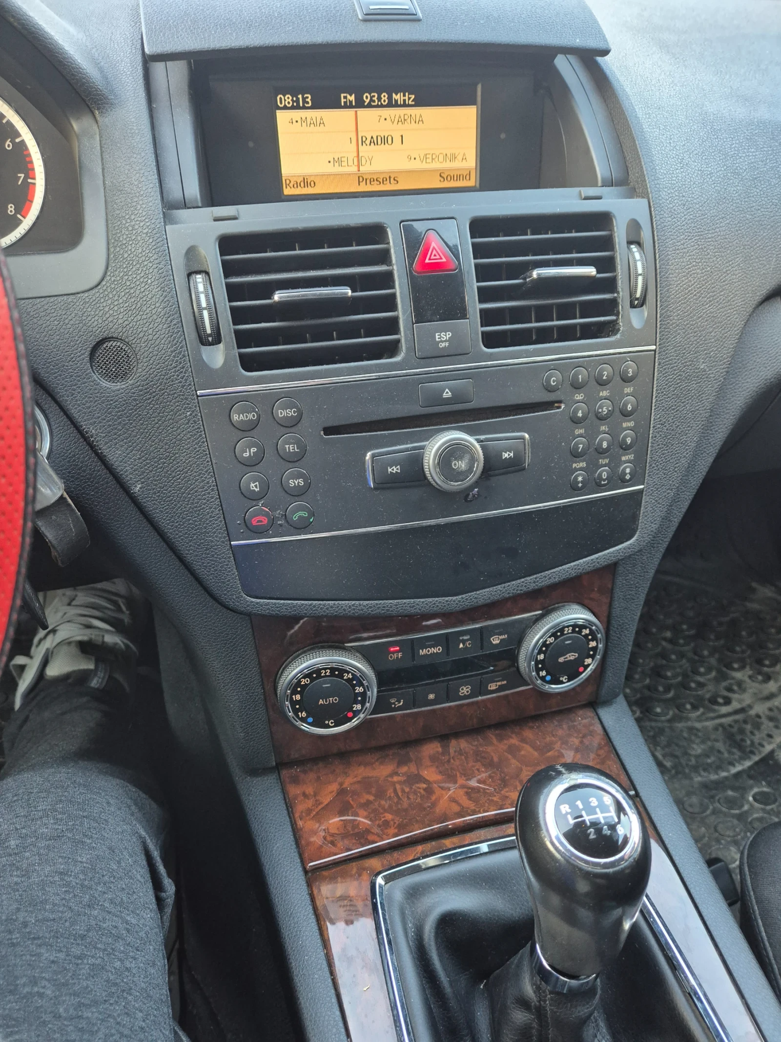 Mercedes-Benz C 180  | Mobile.bg   11