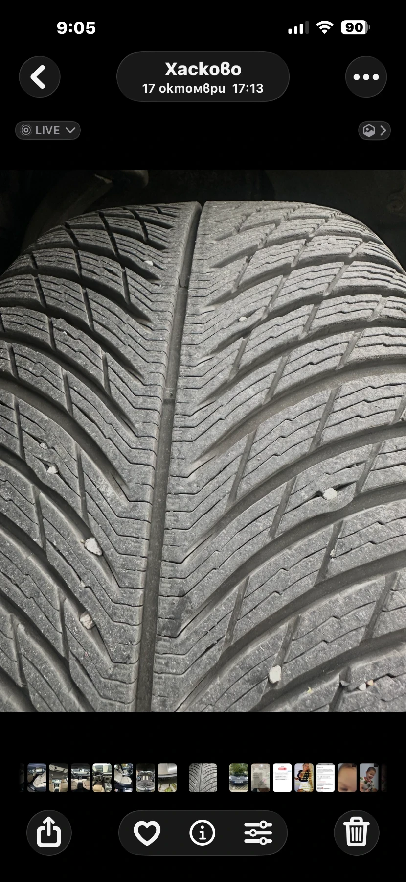 VW Phaeton �� ����� LONG/FASE | Mobile.bg � ����������� 6