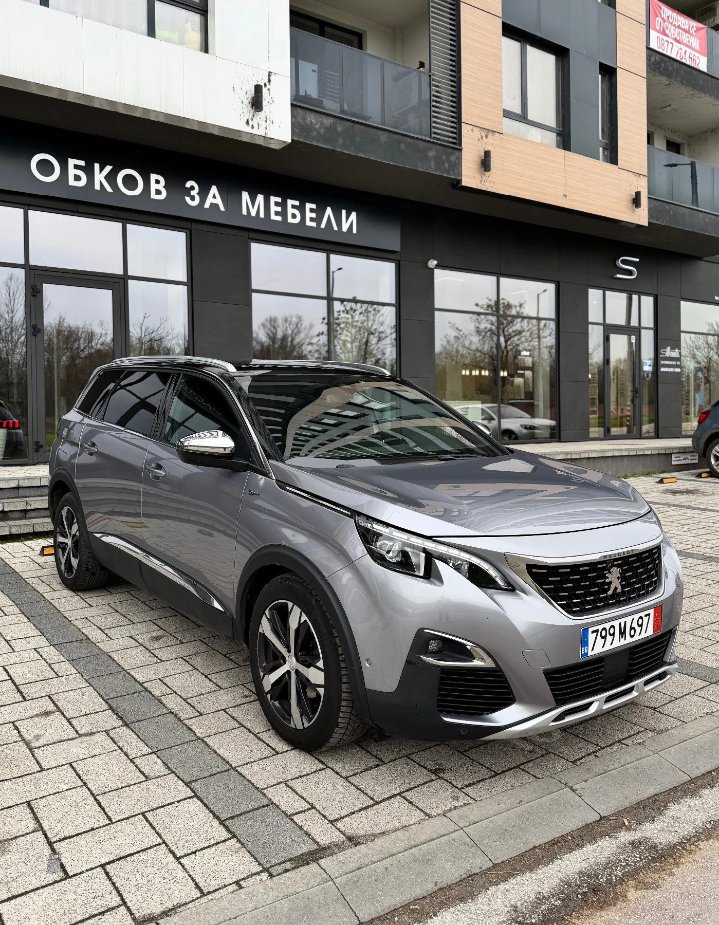 Peugeot 5008 2.0 HDi GT Line 7 ����� | Mobile.bg � ����������� 1