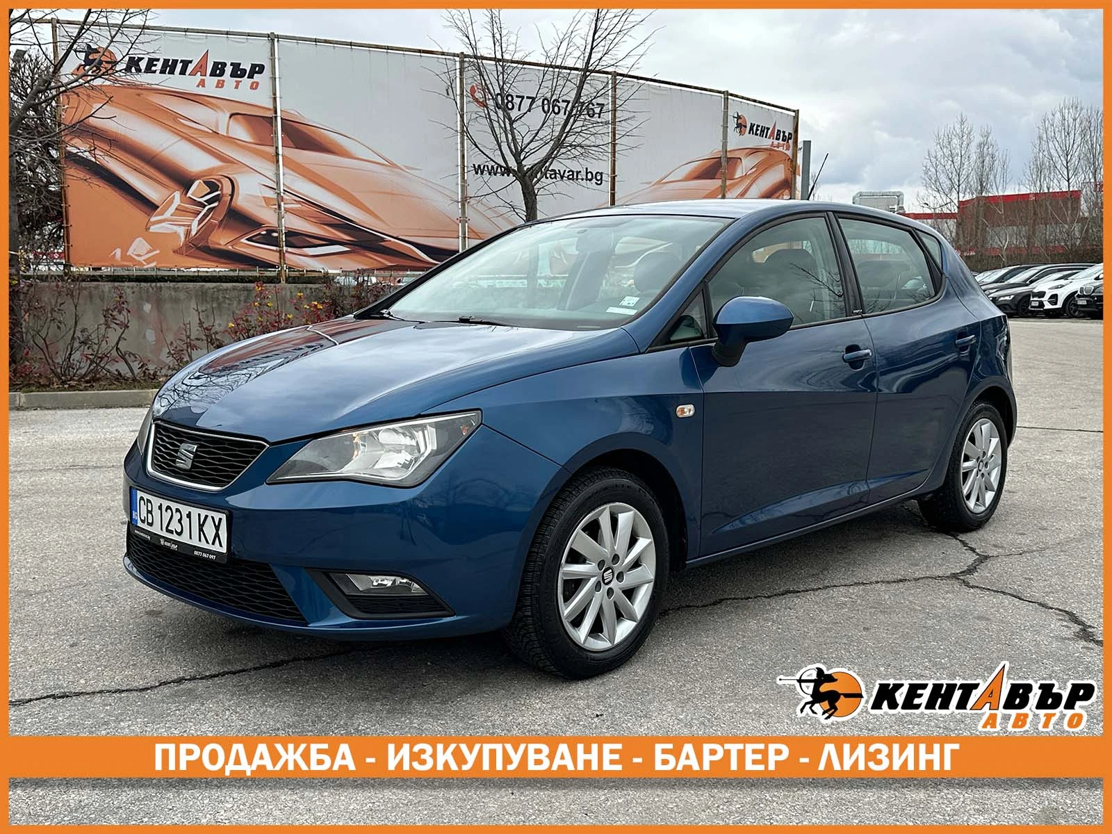 Seat Ibiza