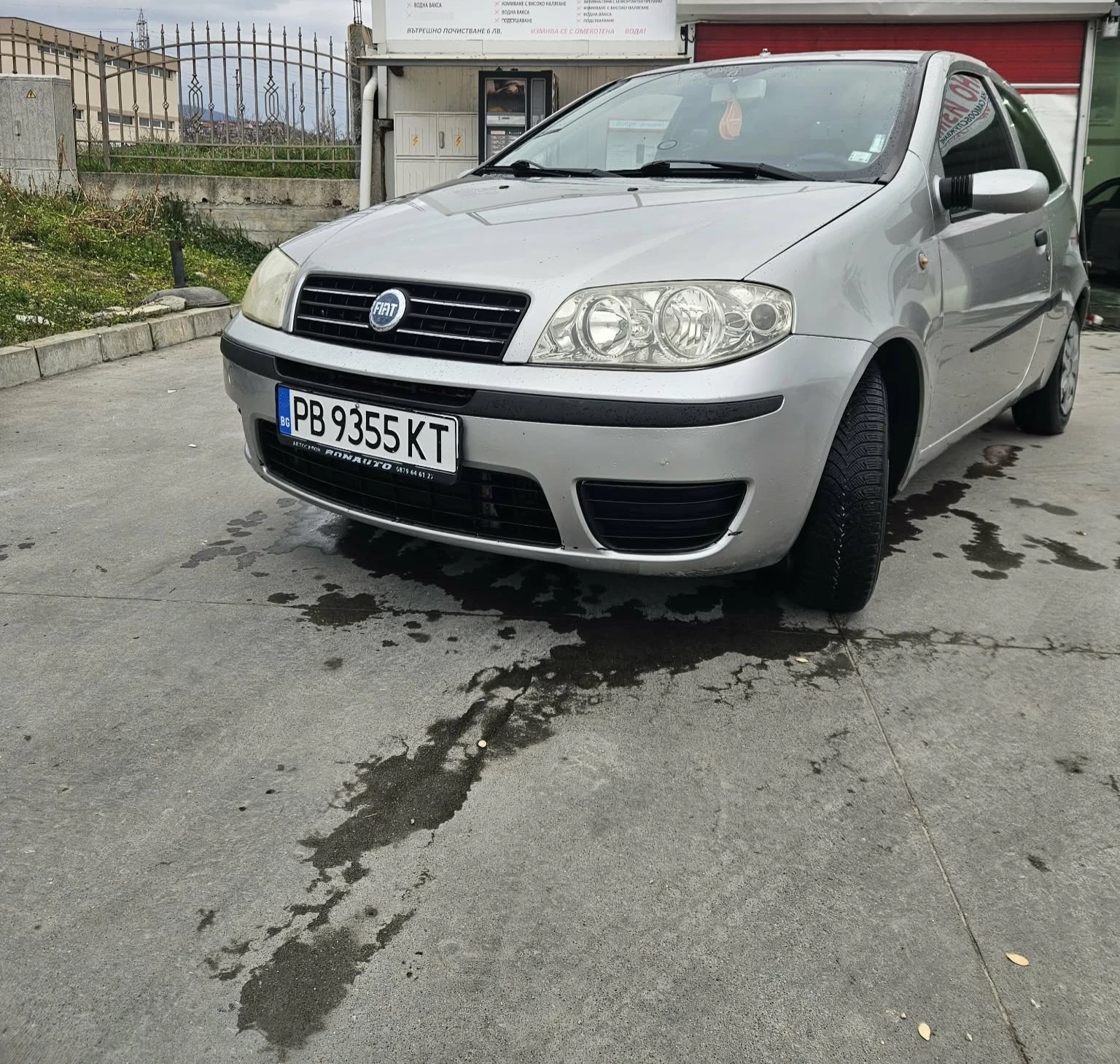 Fiat Punto