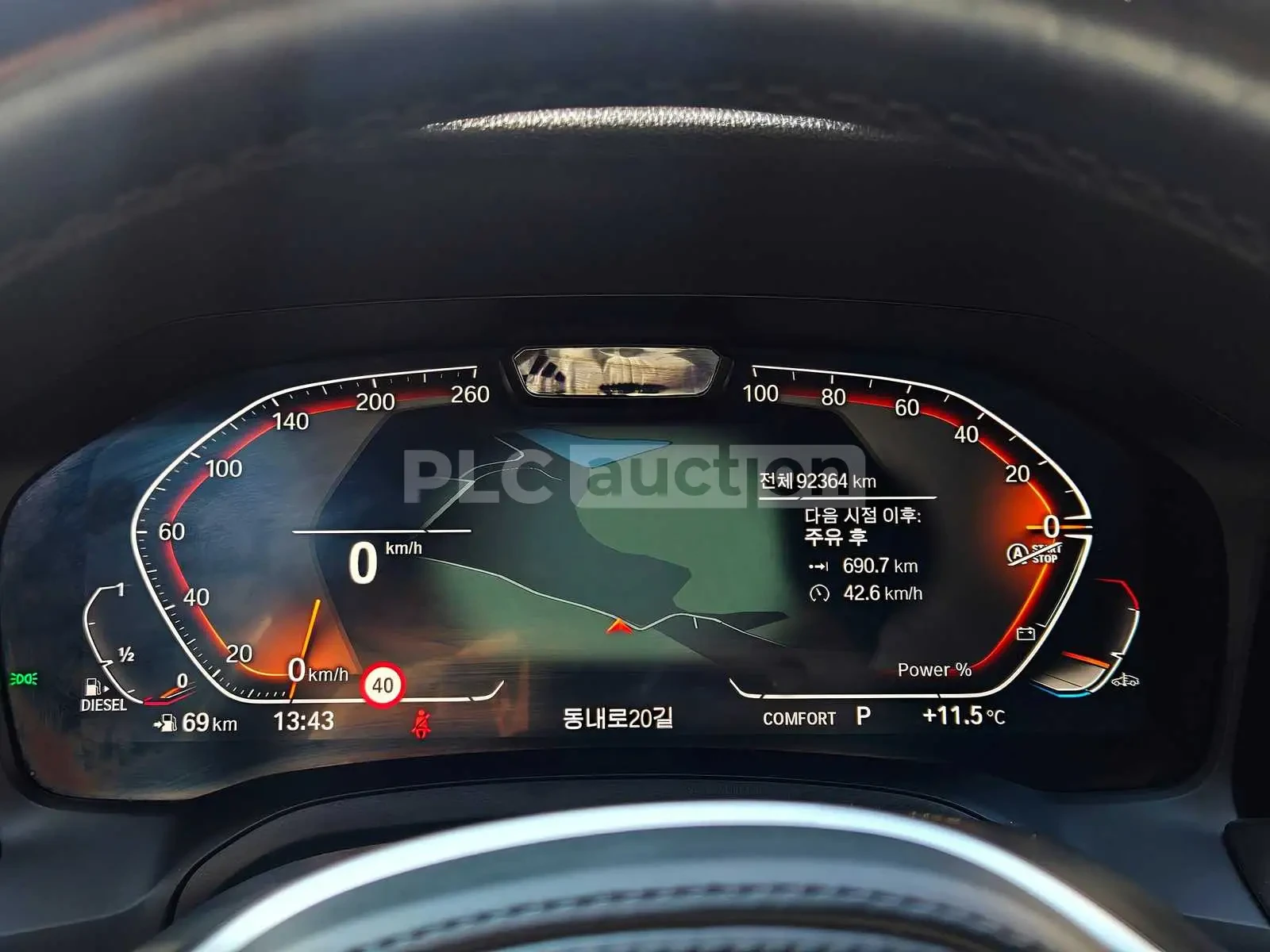 BMW 320 * 2 ����� * ��������� * ��������� | Mobile.bg � ����������� 8