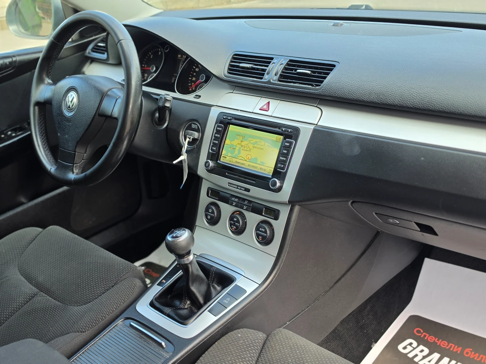 VW Passat 2.0TDI 110hp * EURO 5 *  NAVI * КЛИМАТРОНИК * , снимка 10 - Автомобили и джипове - 54576448