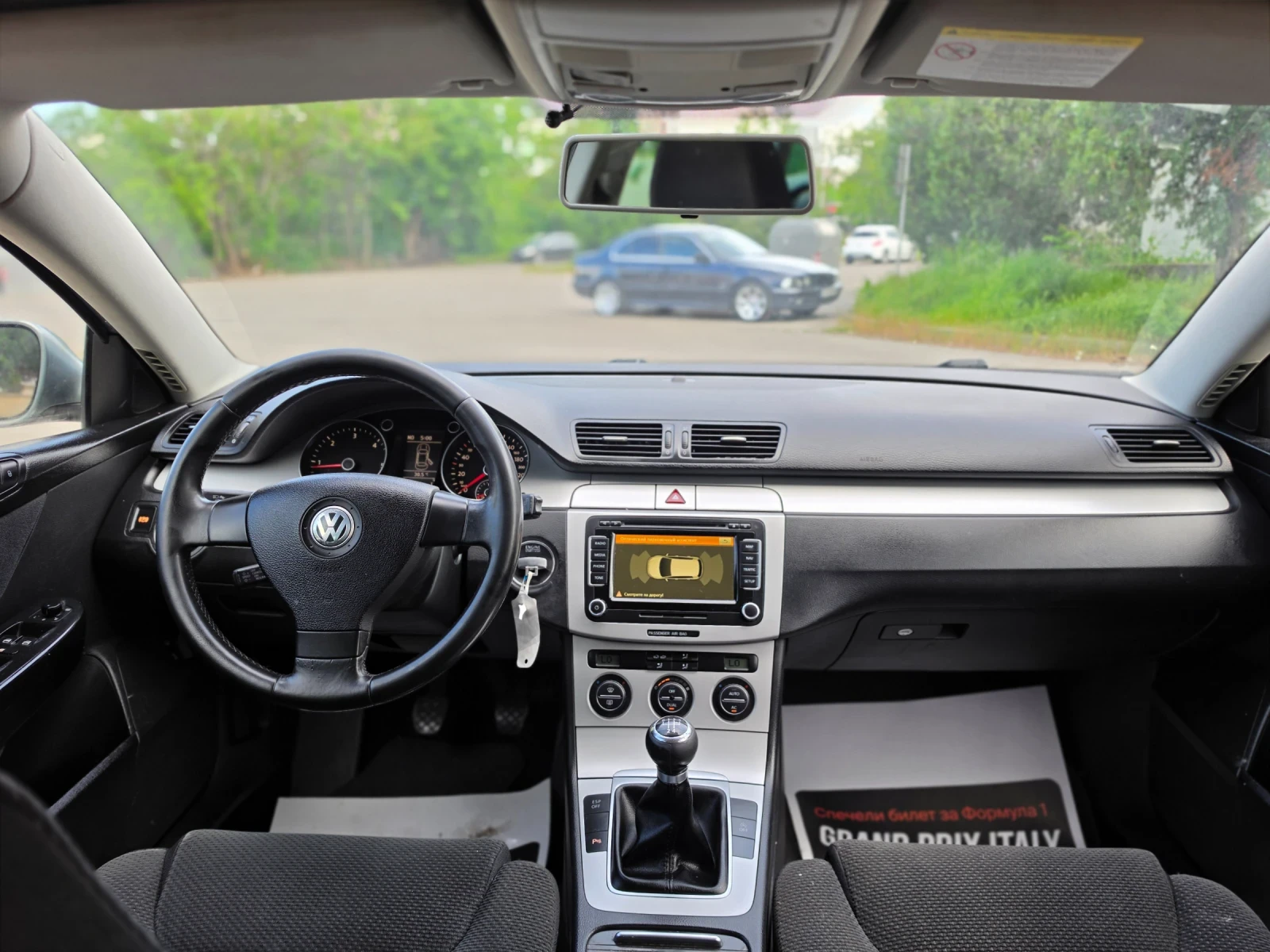 VW Passat 2.0TDI 110hp * EURO 5 *  NAVI * КЛИМАТРОНИК * , снимка 11 - Автомобили и джипове - 54576448