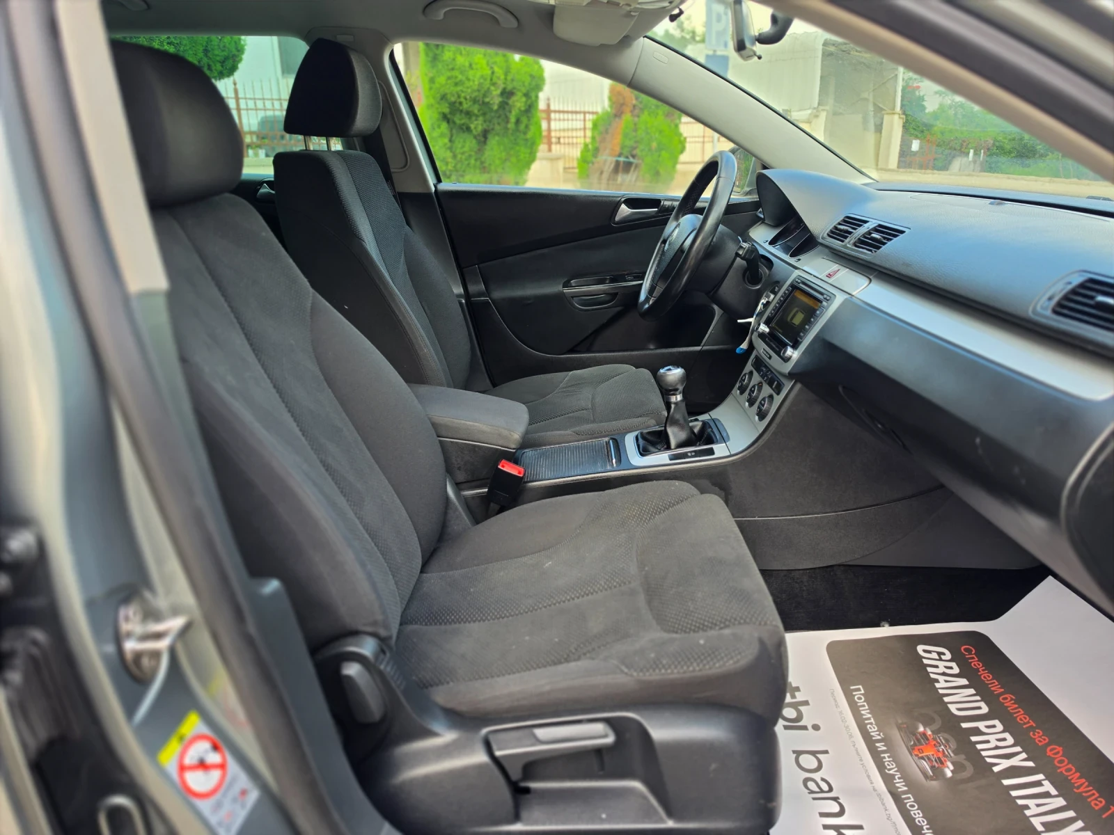 VW Passat 2.0TDI 110hp * EURO 5 *  NAVI * КЛИМАТРОНИК * , снимка 13 - Автомобили и джипове - 54576448