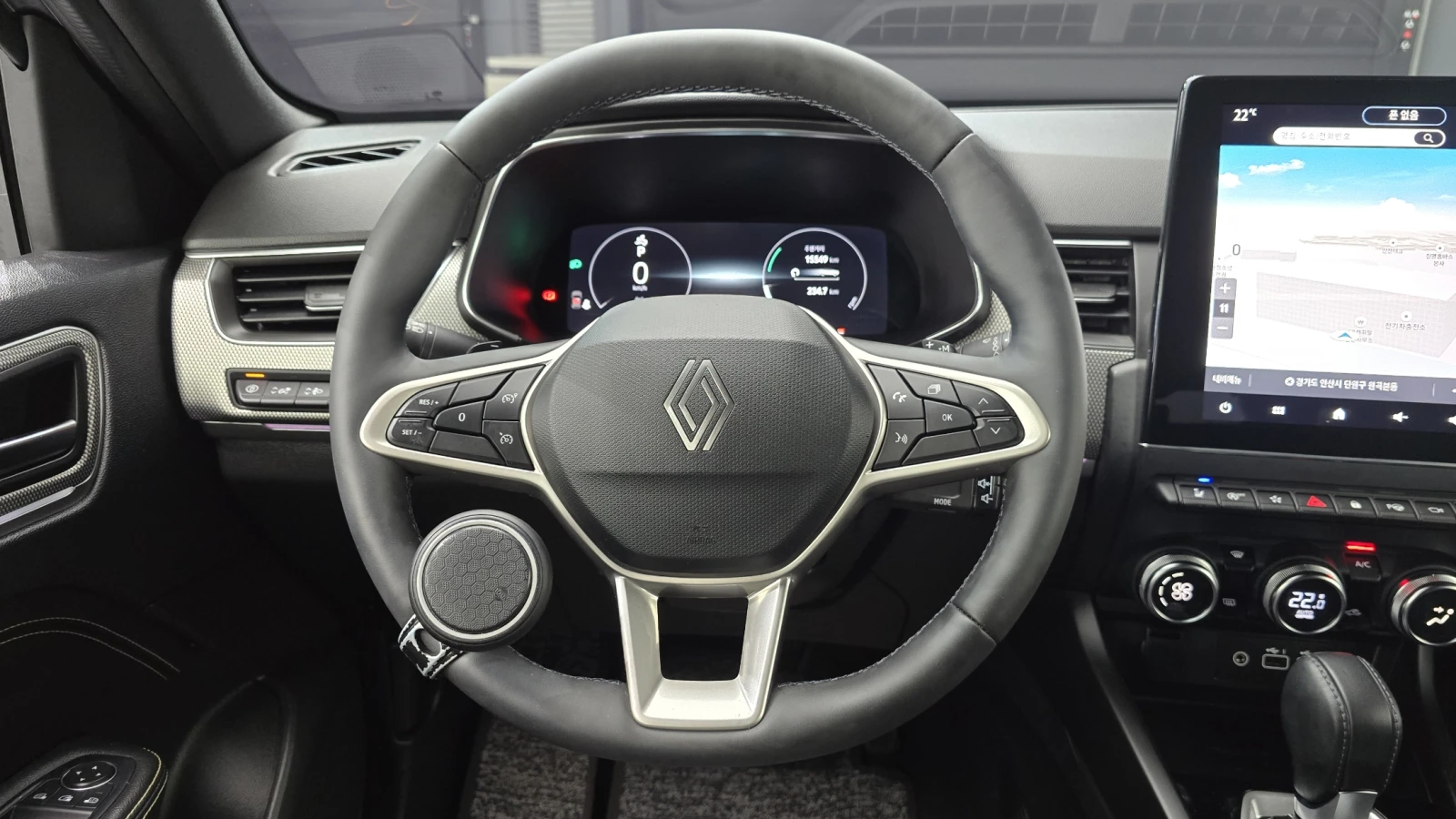 Renault Arkana 1.6* BOSE* 360* BLIND SPOT* ПОДГРЕВ ВОЛАН* КРАЙНА , снимка 12 - Автомобили и джипове - 55237003