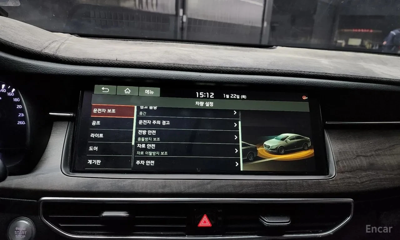 Kia K7 * 2.5 GDI Prestige * ��������� * ������ *  | Mobile.bg � ����������� 16
