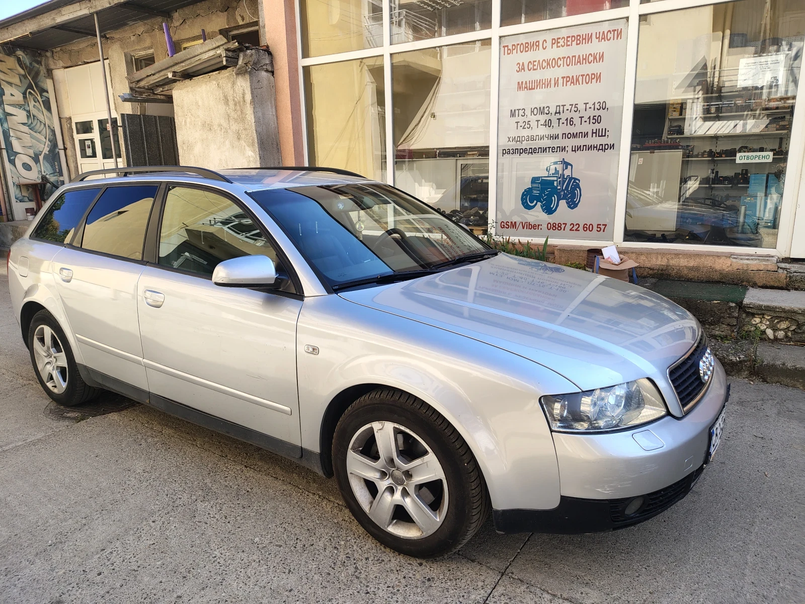 Audi A4 Има тунинг, генерация от 1.8, софтуерен чип, снимка 4 - Автомобили и джипове - 56023927