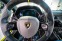 Обява за продажба на Lamborghini Aventador SVJ/ CERAMIC/ CARBON/ ADPERSONAM/ ~ 616 776 EUR - изображение 11